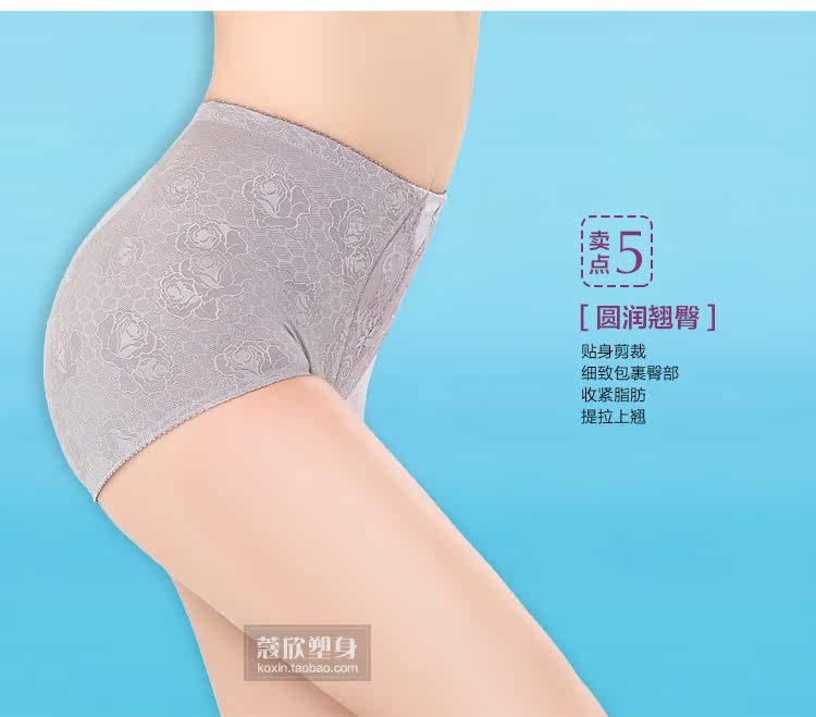 Body luxueux en nylon - Ref 658273 Image 26