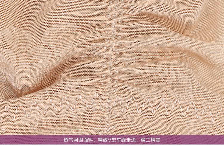 Body luxueux en nylon - Ref 651896 Image 44