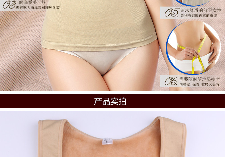 Body KX9201, luxueux en spandex - Ref 653661 Image 38