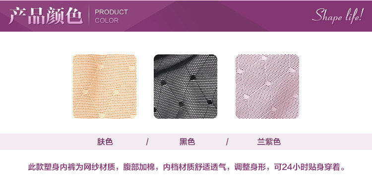 Body sexy en nylon - Ref 648027 Image 21