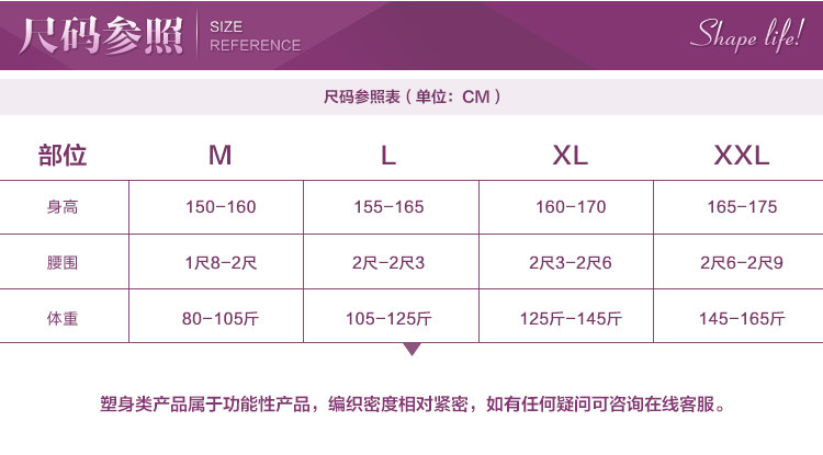 Body KX5119, luxueux en nylon - Ref 654157 Image 17