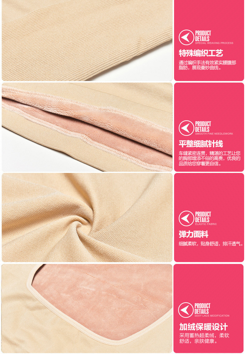 Body KX9201, luxueux en spandex - Ref 653661 Image 45