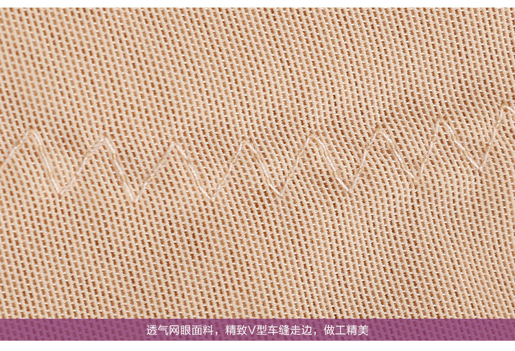 Body luxueux en nylon - Ref 652917 Image 42