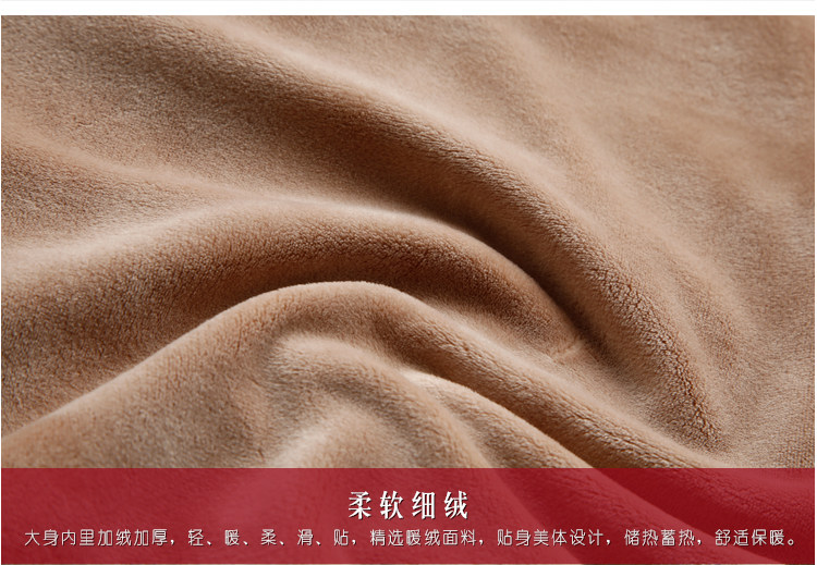 Body KX981, luxueux en spandex - Ref 653664 Image 33