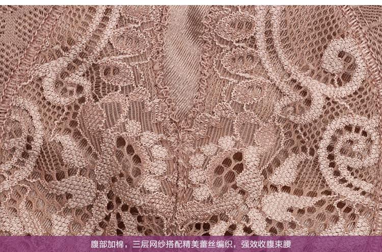 Body luxueux en nylon - Ref 658273 Image 36