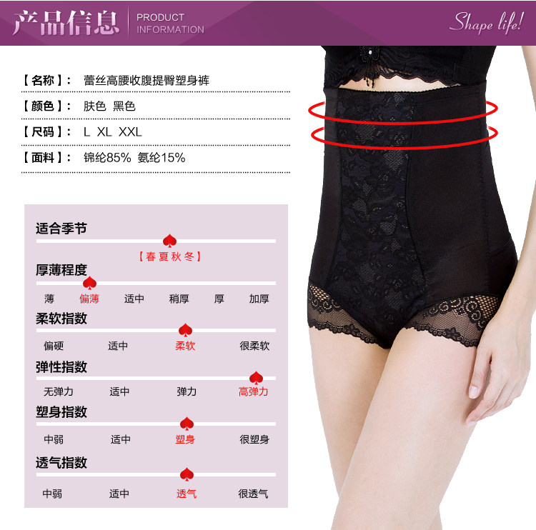Body luxueux en soie Ice - Ref 652912 Image 21