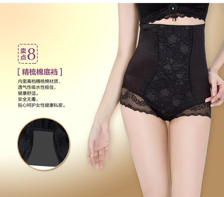 Body luxueux en soie Ice - Ref 652912 Image 32