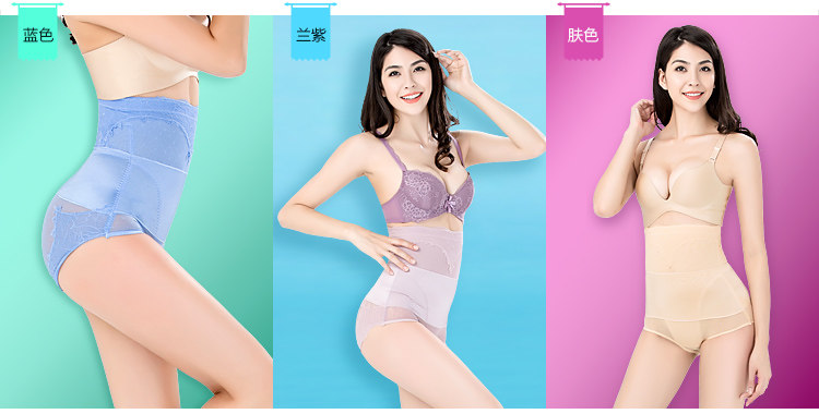 Body luxueux en nylon - Ref 653119 Image 37