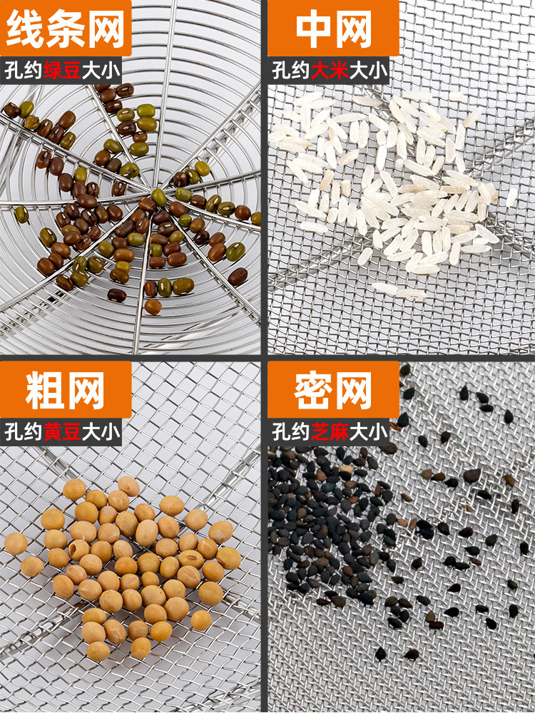 New Style Colander, Large Soup Ladle, Kitchen Commercial Noodle Scoop, Ultra-Fine Mesh Strainer, Household Large Draining Strainer