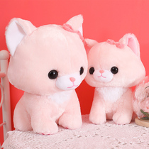 New little milk Cat plush toy furry sitting rice cake kitten doll cute birthday gift