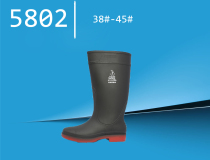  Wuyang brand 5802 medium and high barrel acid and alkali-resistant water boots beef tendon bottom thickened labor insurance rubber shoes chemical rain shoes