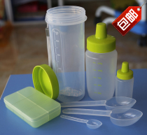 Herbalife 7-piece Milkshake cup Shake cup Mixing cup 600ml Seven-piece measuring spoon Powder box Tea spoon