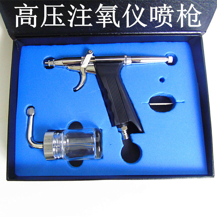 Omega Notes Oxygen Meter Spray Gun Beauty Instrument Accessories Water Oxygen Meter Spray Oxygen Lance High Pressure Oxygen Lance Water Injection Gun Pen