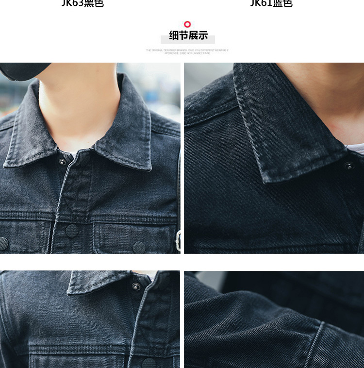 Blouson homme RELGUY manches longues - Ref 3117077 Image 10