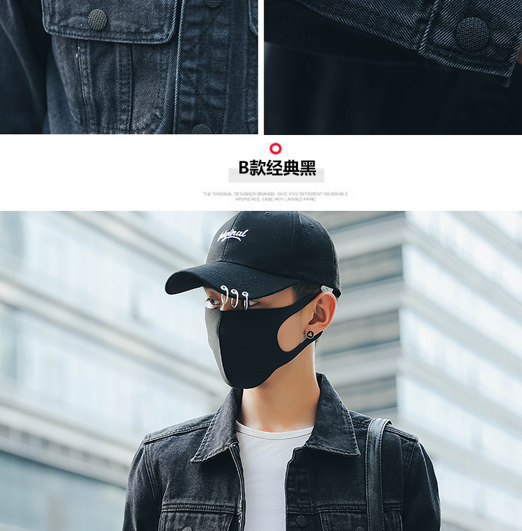 Blouson homme RELGUY manches longues - Ref 3117077 Image 11