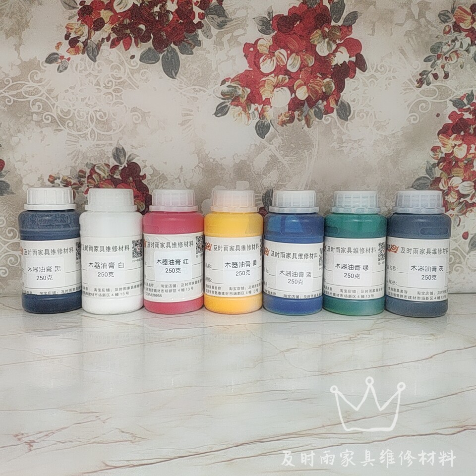 Furniture repair materials color paint quick-drying toning ointment wood ointment