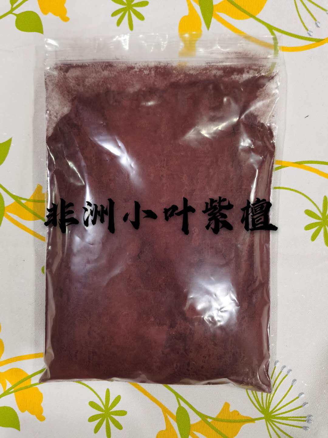 Home Furniture Repair Materials Red Wood Powder Super Fine Wood Powder (100 gr bags)