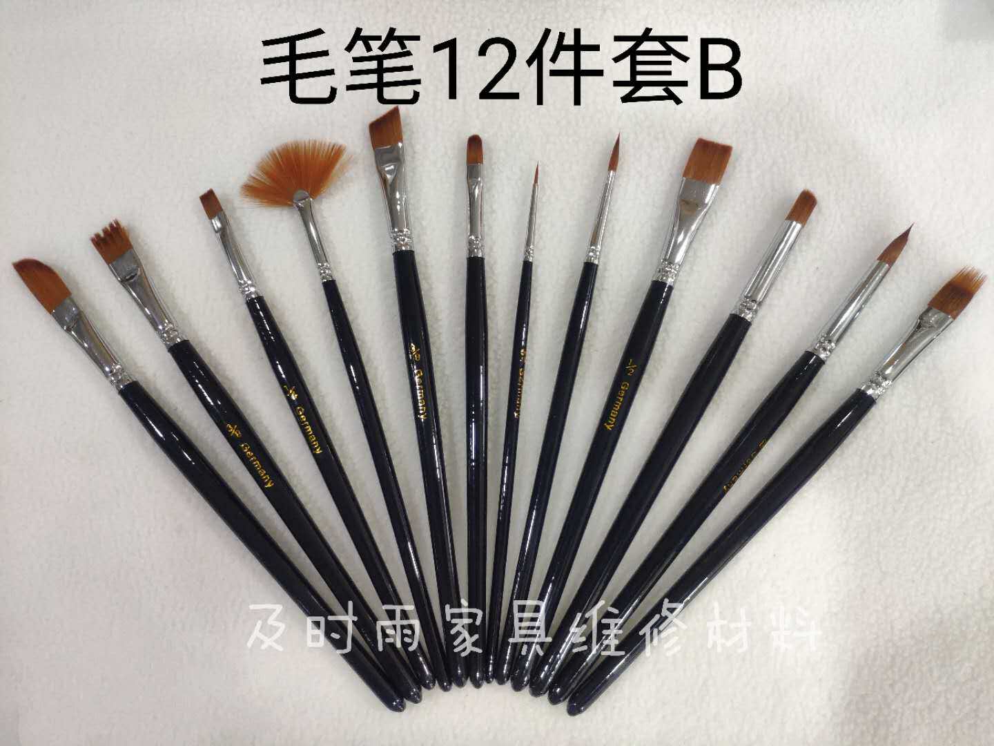 And time Rain Home Furniture Repair Material Wood Grain Pen Brush brush Brush Brush 12 pieces SECTOR PEN-PEN-PEN BAG