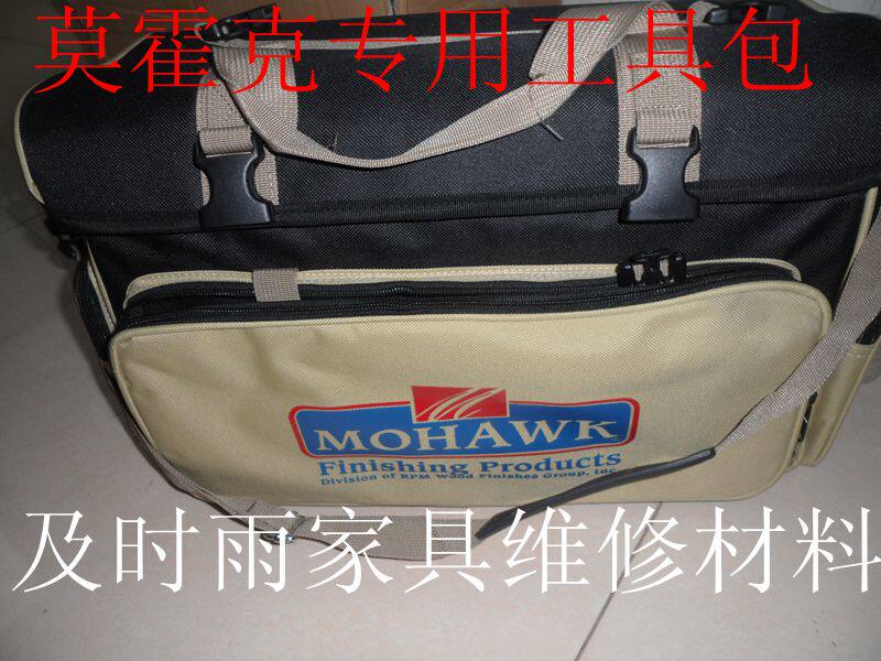 Mohawk MOHAWK Home innate repair-dedicated kits