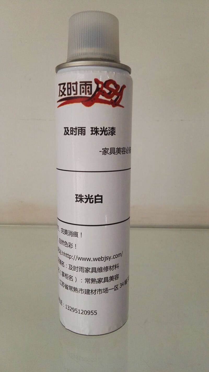 Furniture Maintenance Material Pearlized White Pearl White Lacquer Pearlite Powder Varnish Champagne Gold Champagne Silver