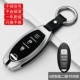 Thích hợp cho Dongfeng Nissan Qashqai chìa khóa Nắp đậy phụ kiện ô tô Nissan hộp đựng chìa khóa 2019 silicone trang trí nữ - Ô tô nội thất Accesseries