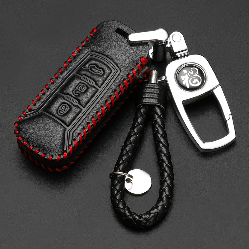 Applicable Guangqi Chuanqi gs4 key sleeve gs3 gs8 ga4 ga6 ga6 leather gs5 car bag gs7 shell buckle supplies