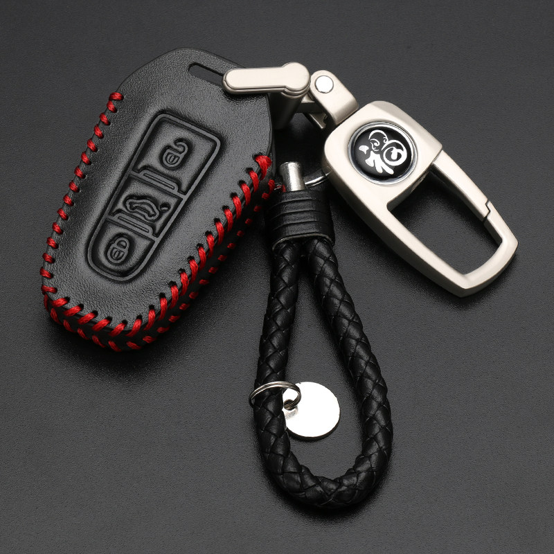 Applicable Beijing bj20 key sleeve bj40plus genuine leather bj40l 80 pack shell buckle retrofit automotive supplies accessories