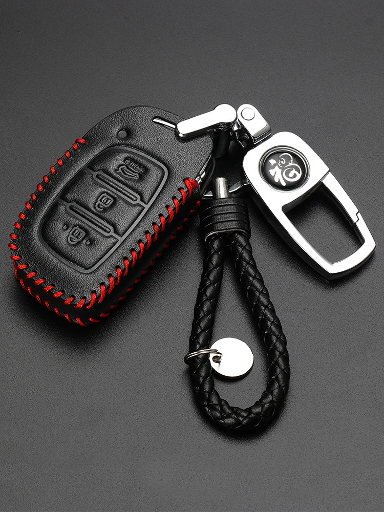 Suitable for Beijing Hyundai lead key set Festa Mingturina Yue move Yue Na leather car key case buckle