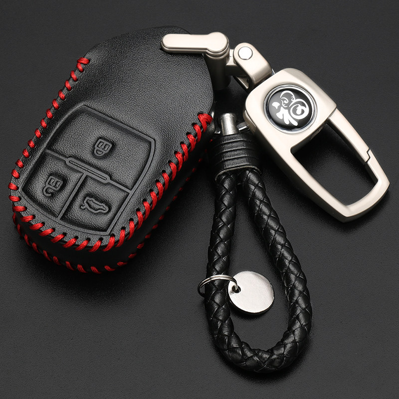 Apply Hanton x7 key set x5 x7s intelligent remote control key pack modified real leather car housing inside