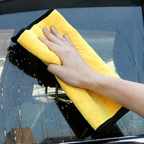 Car wash towels absorb water without leaving marks