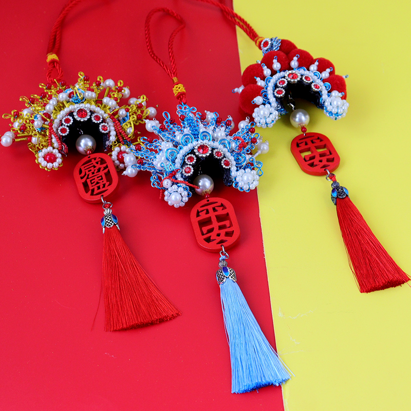 Beijing Chinese style Peking Opera facial makeup pendant opera headdress hat car decoration pendant cultural gift to foreigners