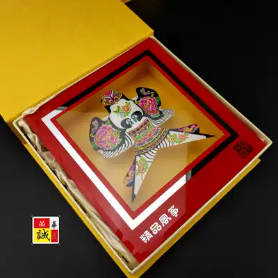 Boxed small kite Shayan characteristic Chinese style small gift for foreigners abroad gifts for international students Beijing souvenirs
