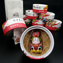 Rabbit Master good luck zodiac Beijing gift overseas gift clay sculpture zodiac Rabbit Master