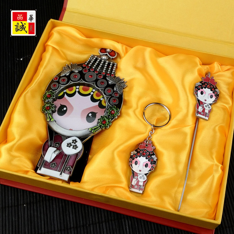 Ʒ�ϻ������q�����׽�����ǩ���3����