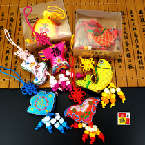 Double-sided embroidery embroidery Chinese knot sachet purse pendant characteristic Chinese style small gift to send foreigners abroad gifts