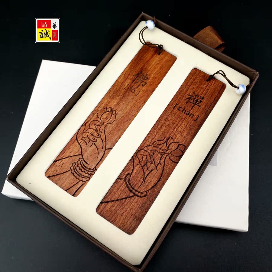 Ʒ�ϻ��ĺ�ľ��ǩsqmt