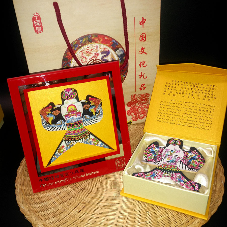 Kite Photo Frame Shayan Kite Photo Frame Swing Piece Weifang Small Kite View Collection Overseas Unit Gift Souvenir