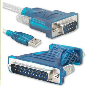 Hub USB - Ref 365673 Image 9