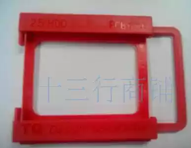 2 5 Turn 3 5 hard drive rack 2 5 inch hard drive SSD solid state drive Holder 2 5 inch to 3 5 inch hard drive bay