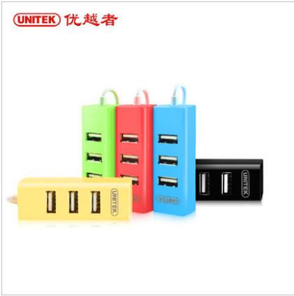 Superior USb2 0HUB hub 4 port USB sub-diverter one drag four extension USB diverter