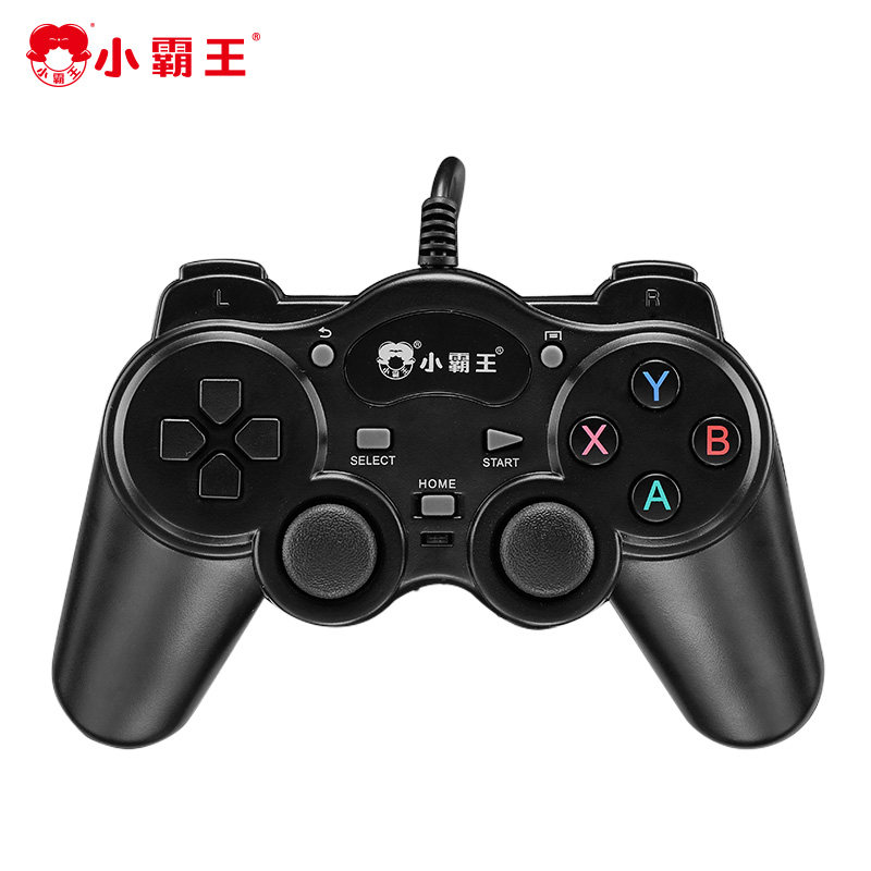 Overlord game controller 3 meters long wired game console universal dual joystick horn handle USB interface