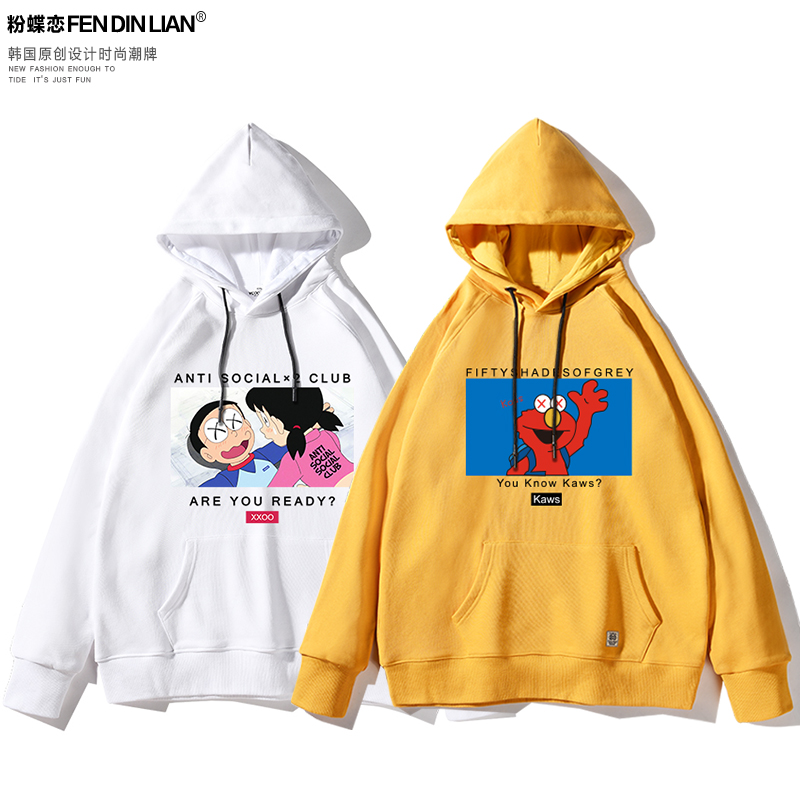 Sweatshirt femme en Coton - Ref 3216862 Image 1