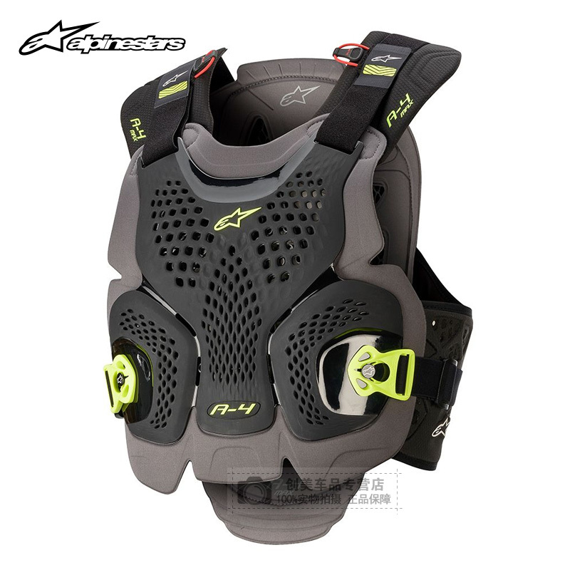 2026 Alpinestars A-Star A1 Off-Road Motorcycle Protective Clothing, Cycling Downhill Mountain Bike Anti-Fall Armor 2026 Alpinestars A-Star A1 Off-Road Motorcycle Protective Clothing, Cycling Downhill Mountain Bike Anti-Fall Armor