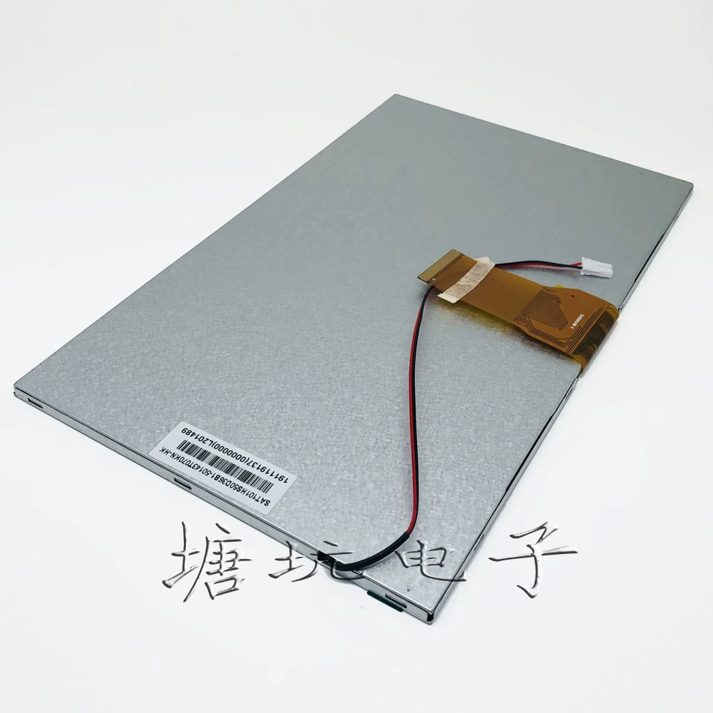 Samkoon display control SK-102HE DC24 LCD screen display touch screen touch panel internal and external screen accessories