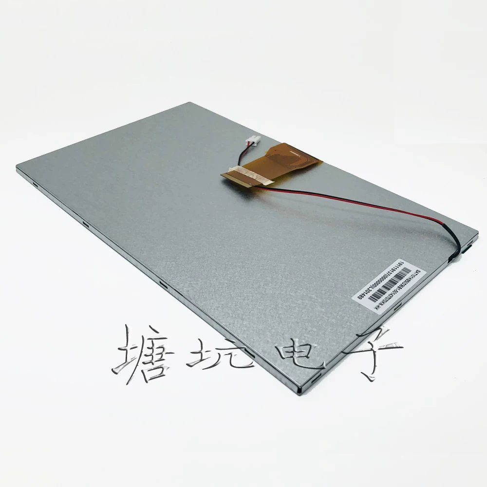 Samkoon display control SK-102HE DC24 LCD screen display touch screen touch panel internal and external screen accessories