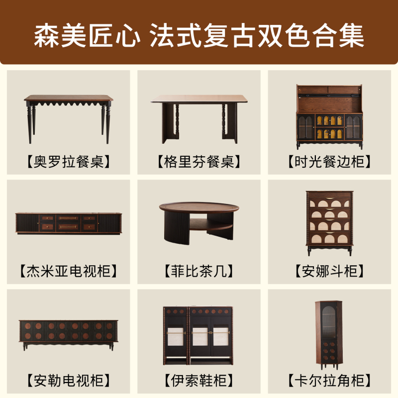 【Fan Appreciation Clearance】Furniture Clearance Sale Factory Direct Sale Special Price In-Stock Fast Shipping 【Fan Appreciation Clearance】Furniture Clearance Sale Factory Direct Sale Special Price In-Stock Fast Shipping