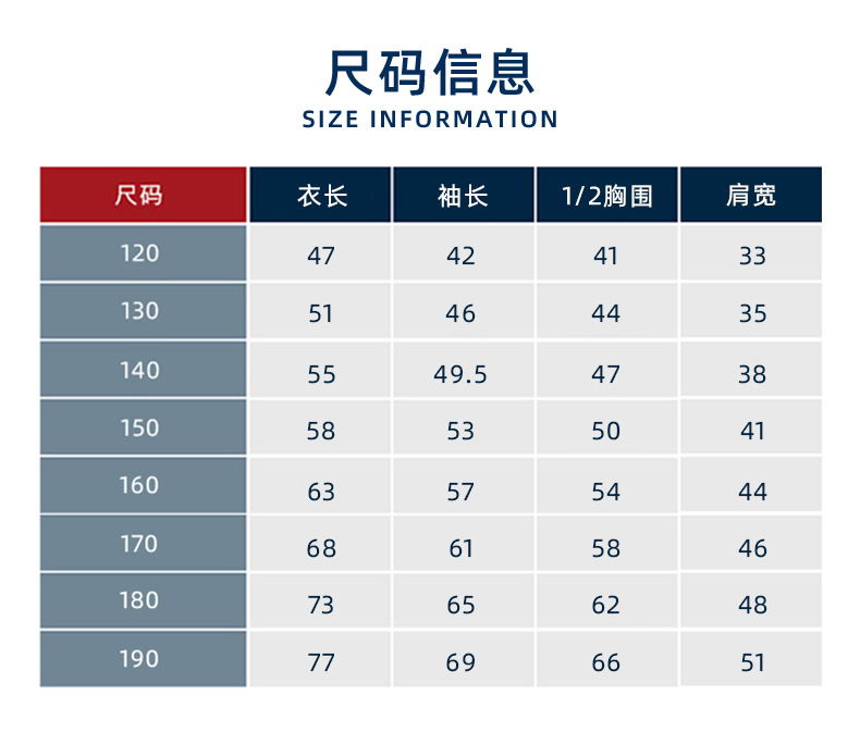 Куртка для школьников и студентов, вкладыш подходит для мужчин и женщин, форма, осенний демисезонный детский бархатный кардиган, «три в одном» 