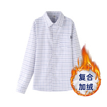 Men and women warm shirts British bottoming winter thick primary and secondary school uniforms plus velvet spring autumn plaid shirt