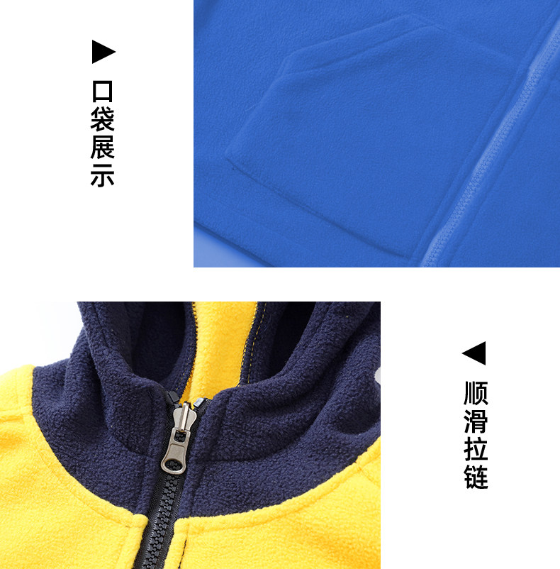 Куртка для школьников и студентов, вкладыш подходит для мужчин и женщин, форма, осенний демисезонный детский бархатный кардиган, «три в одном» 