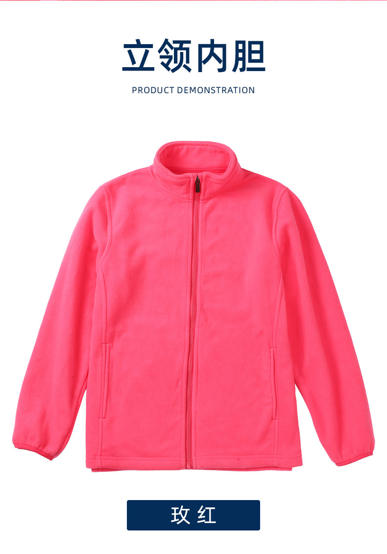 Куртка для школьников и студентов, вкладыш подходит для мужчин и женщин, форма, осенний демисезонный детский бархатный кардиган, «три в одном» 